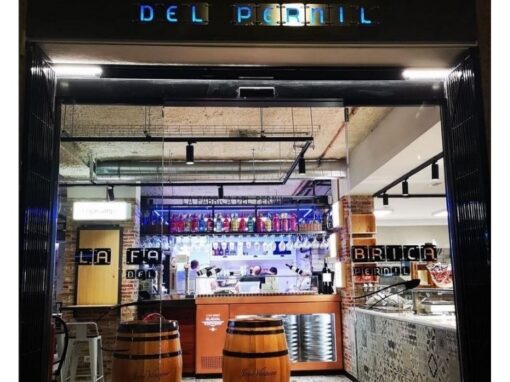 La Fàbrica del pernil 105